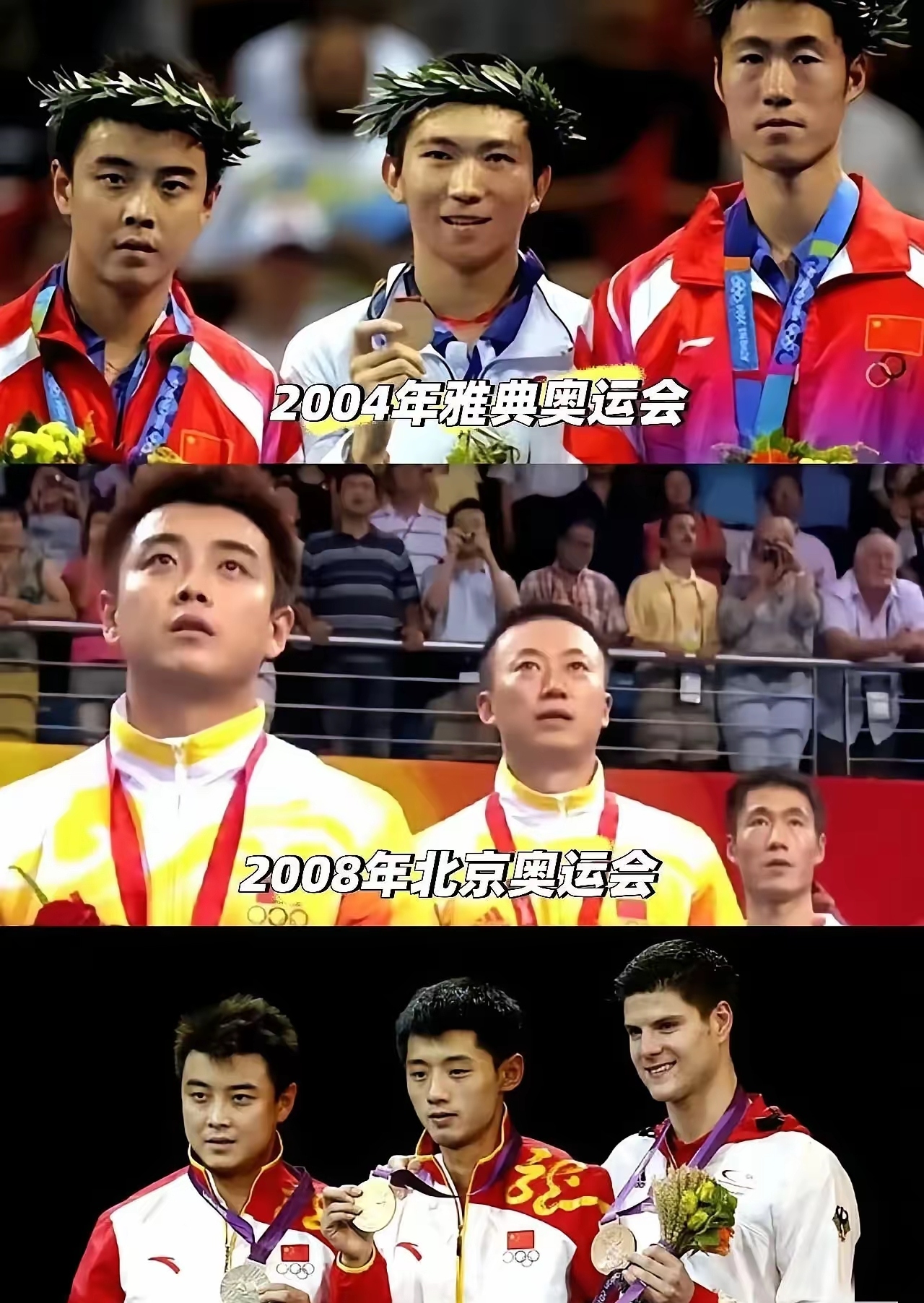 英国乒乓球队强势波兰乒乓球队,王皓三分雨点燃全场 英国乒乓球队强势波兰乒乓球队,王皓三分雨点燃全场