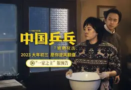 RGE绝地反击LGD，ShowMaker送出助攻