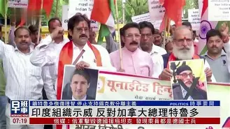 加拿大绝杀秘鲁，坎特统治全场