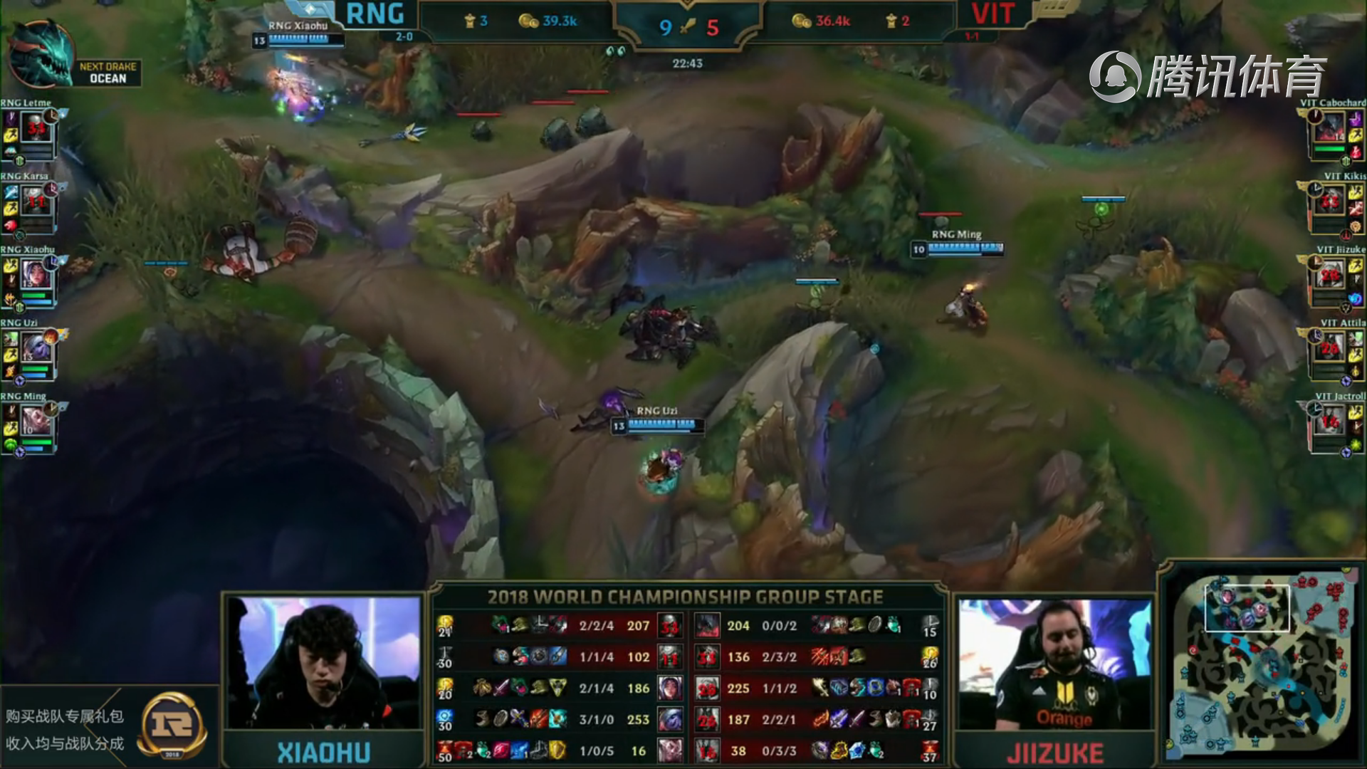 S赛战术革新取得奇效，引发战术热潮