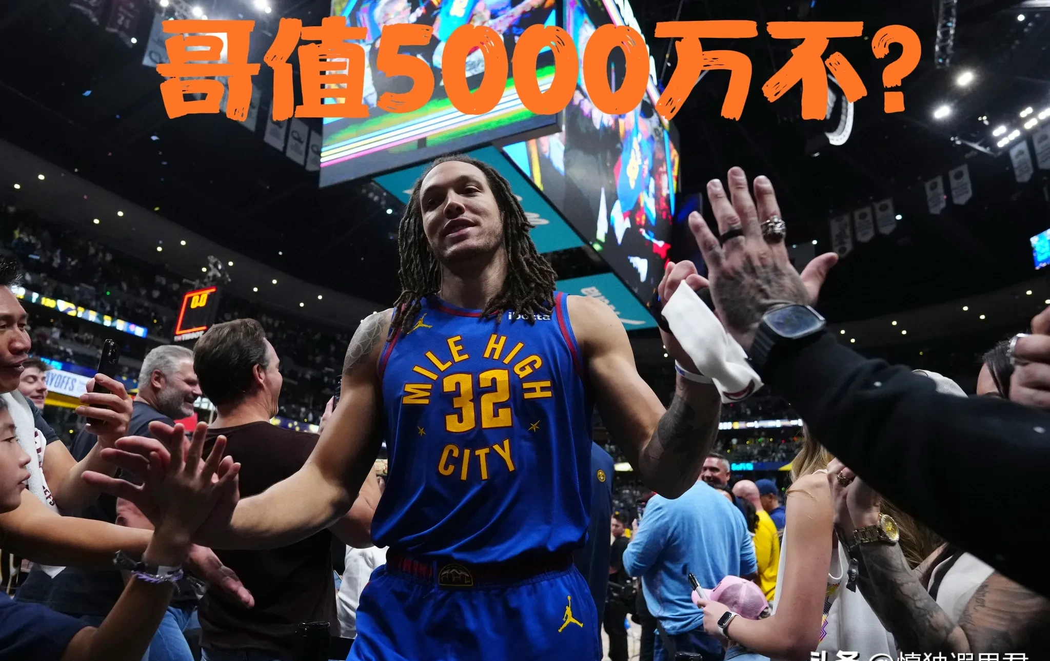 爆冷!NBA强队意外出局震惊全场的简单介绍 爆冷!NBA强队意外出局震惊全场的简单介绍