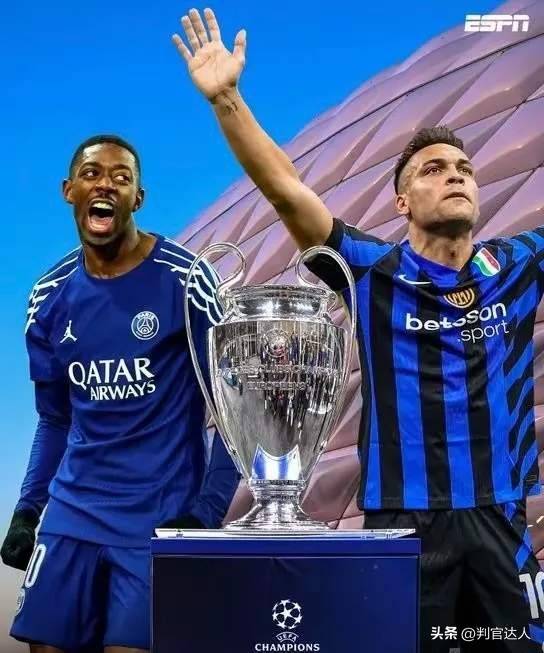 包含赔率变化赛程公布，焦点大战一触即发的词条