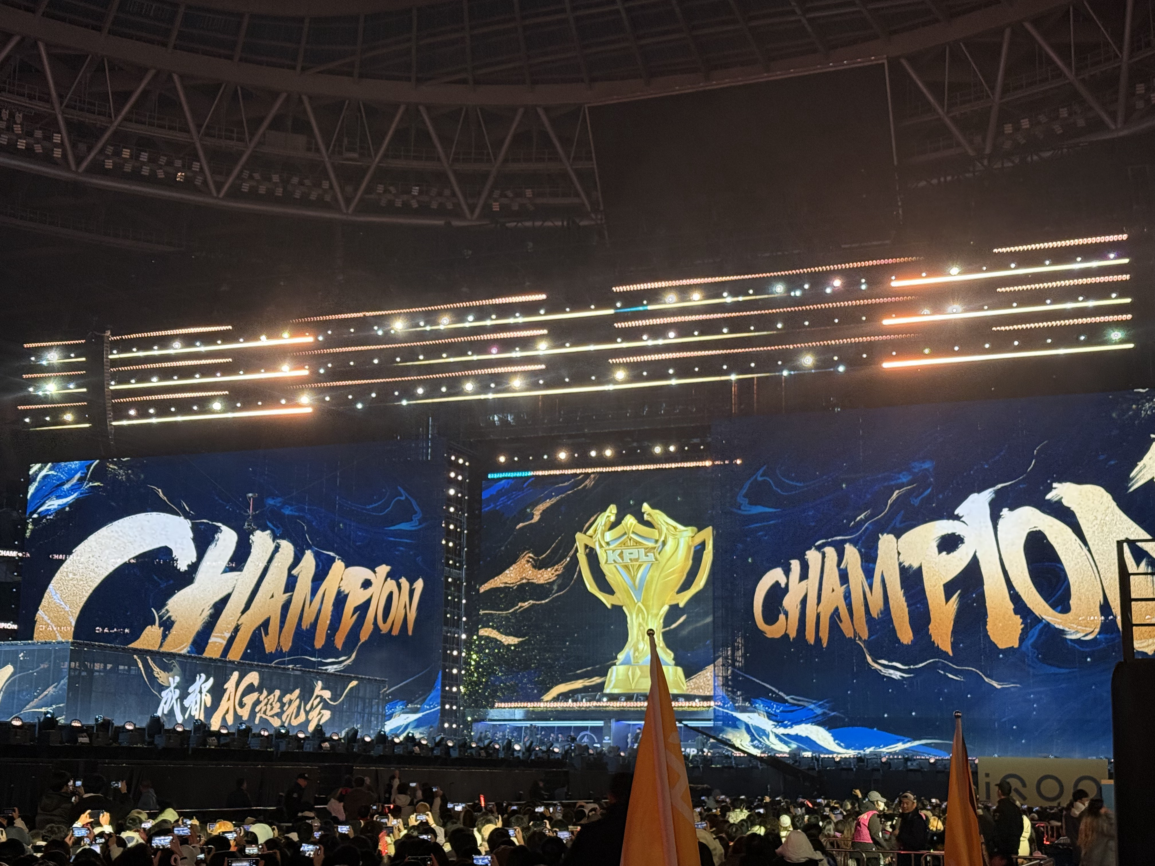 即时盘口赛事精彩瞬间盘点,年度回顾震撼登场 即时盘口赛事精彩瞬间盘点,年度回顾震撼登场