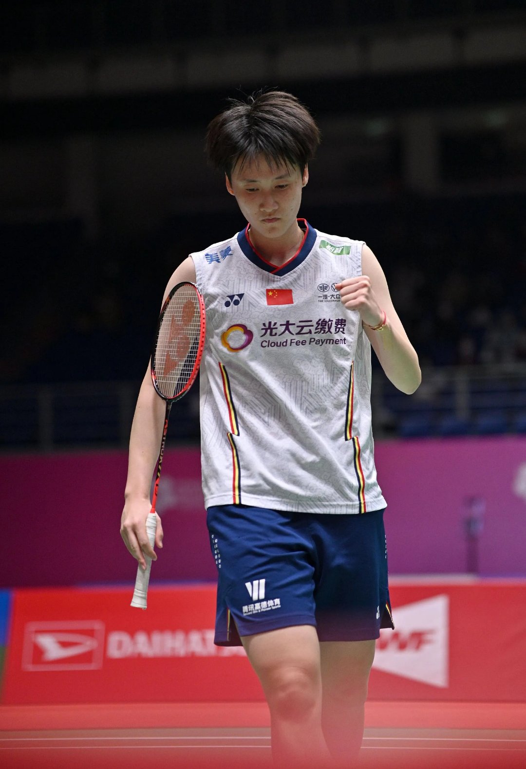 德国队逆转印度队,陈雨菲扛起全队 德国队逆转印度队,陈雨菲扛起全队