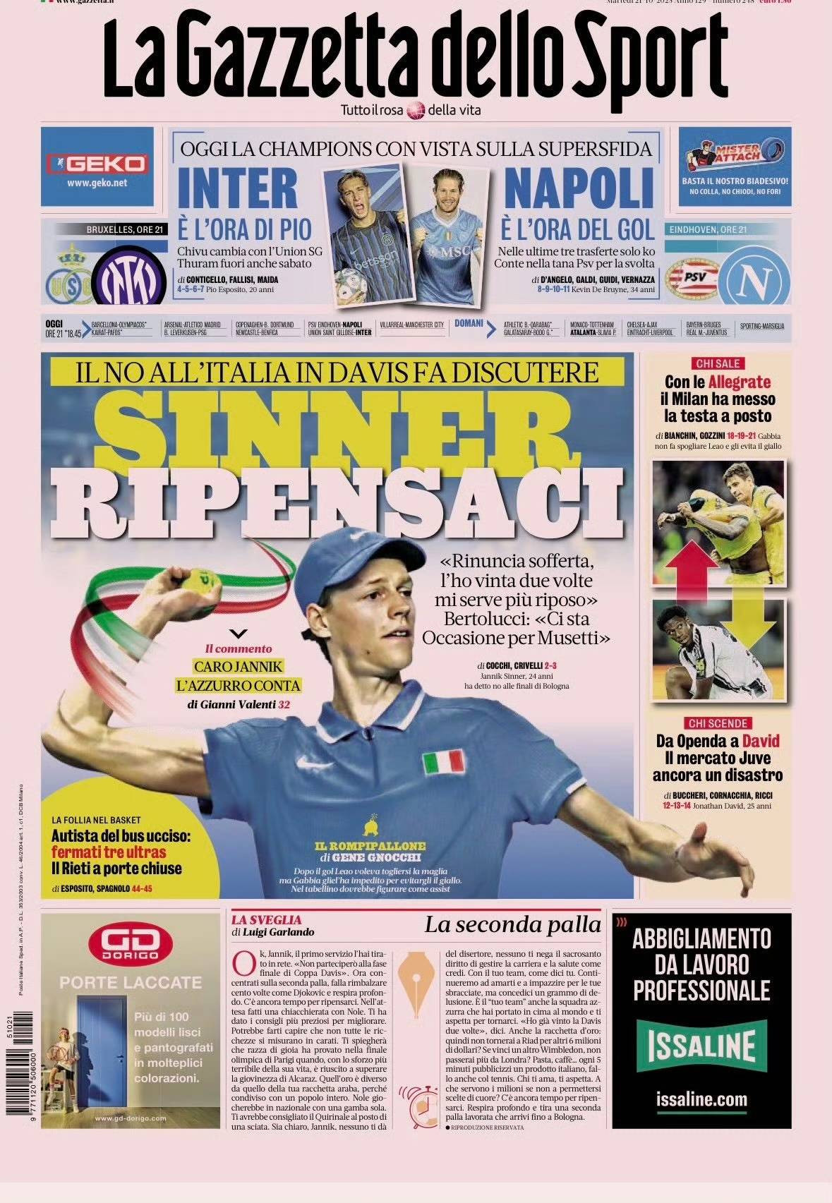 年终总决赛翻盘戴维斯杯，辛纳关键制胜