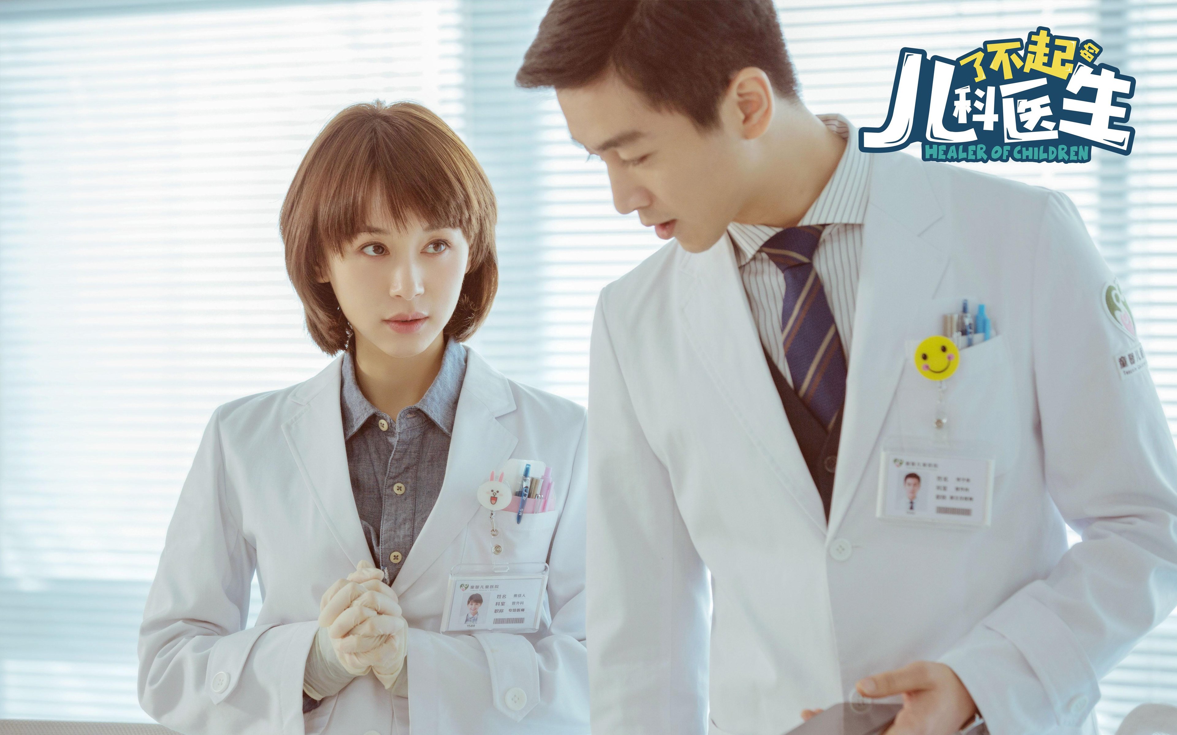 爱游戏APP-门神东征记，库尔图瓦租借首秀封神，罗马轻取塞维利亚演绎战术革命