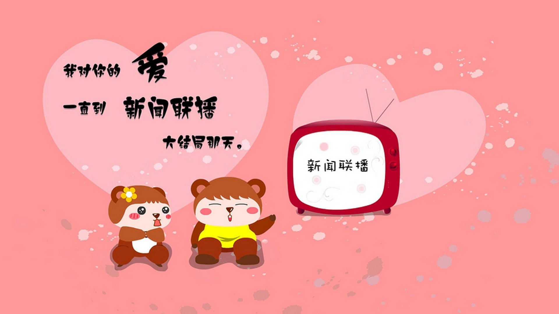 双核驱动破冰欧洲,罗德里战术革命下,中国男足险胜奥地利的战略启示