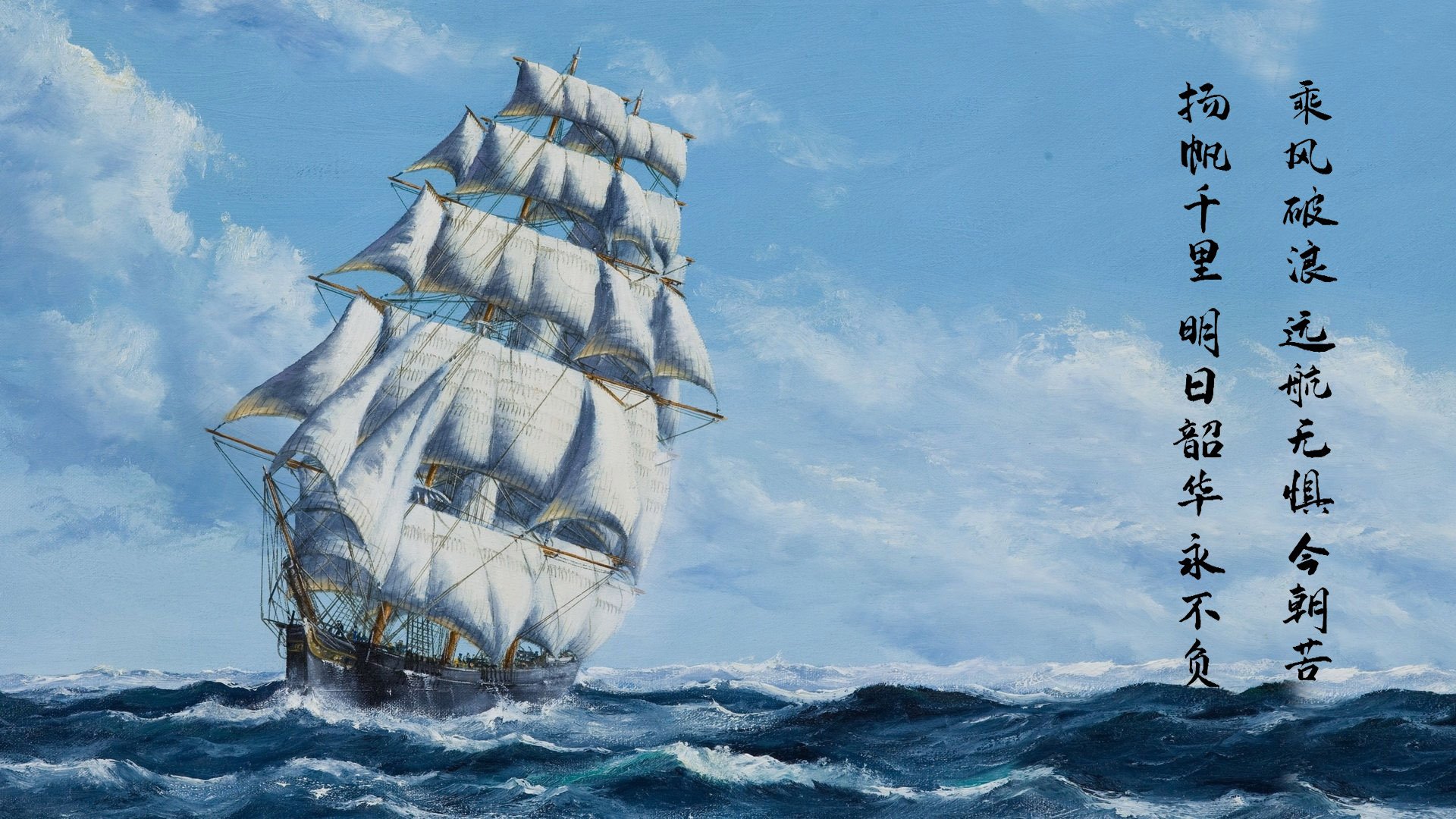 生死时速，德国节奏如何切割尤文基因？