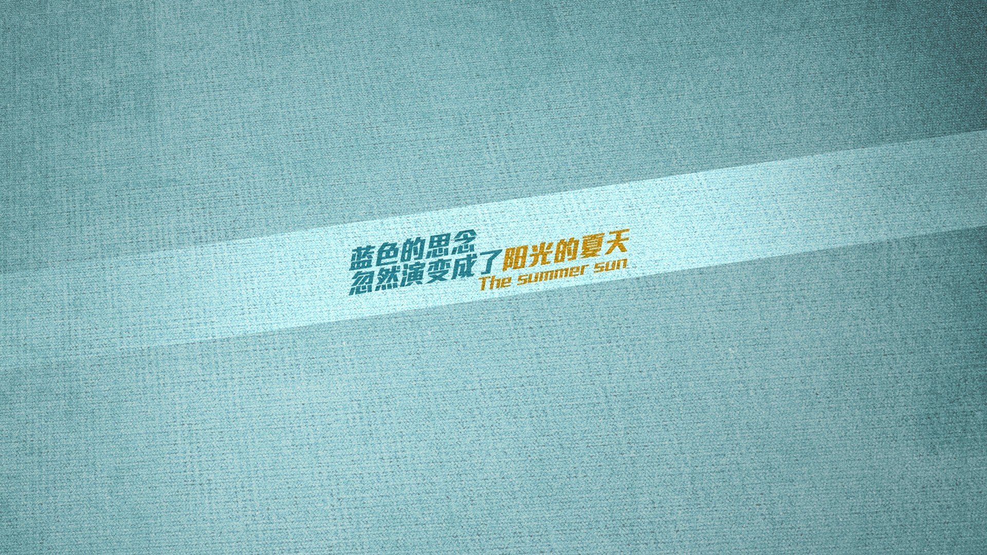 凡尔赛宫的年轻国王，楚阿梅尼用教科书定义欧冠决赛的唯一性