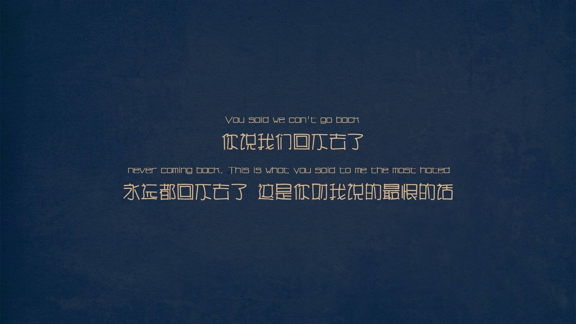 时空折叠的哨响，当北京队跨洋击败活塞，戈贝尔在镜像中统治了攻防