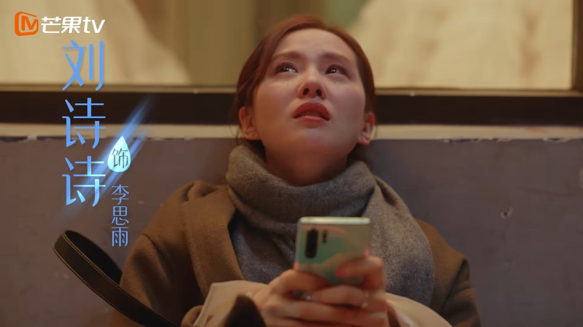 狂飙！鹈鹕展翅掀翻北京 保罗33+9成关键先生