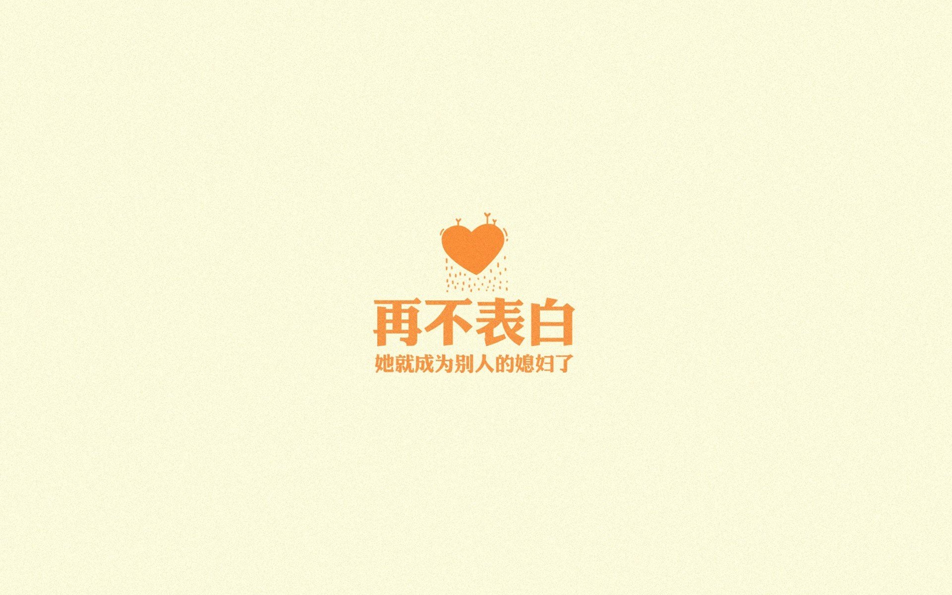 橙衣之殇,厄瓜多尔高压绞杀,托纳利一击封喉—2026世界杯D组攻防转换的终极美学