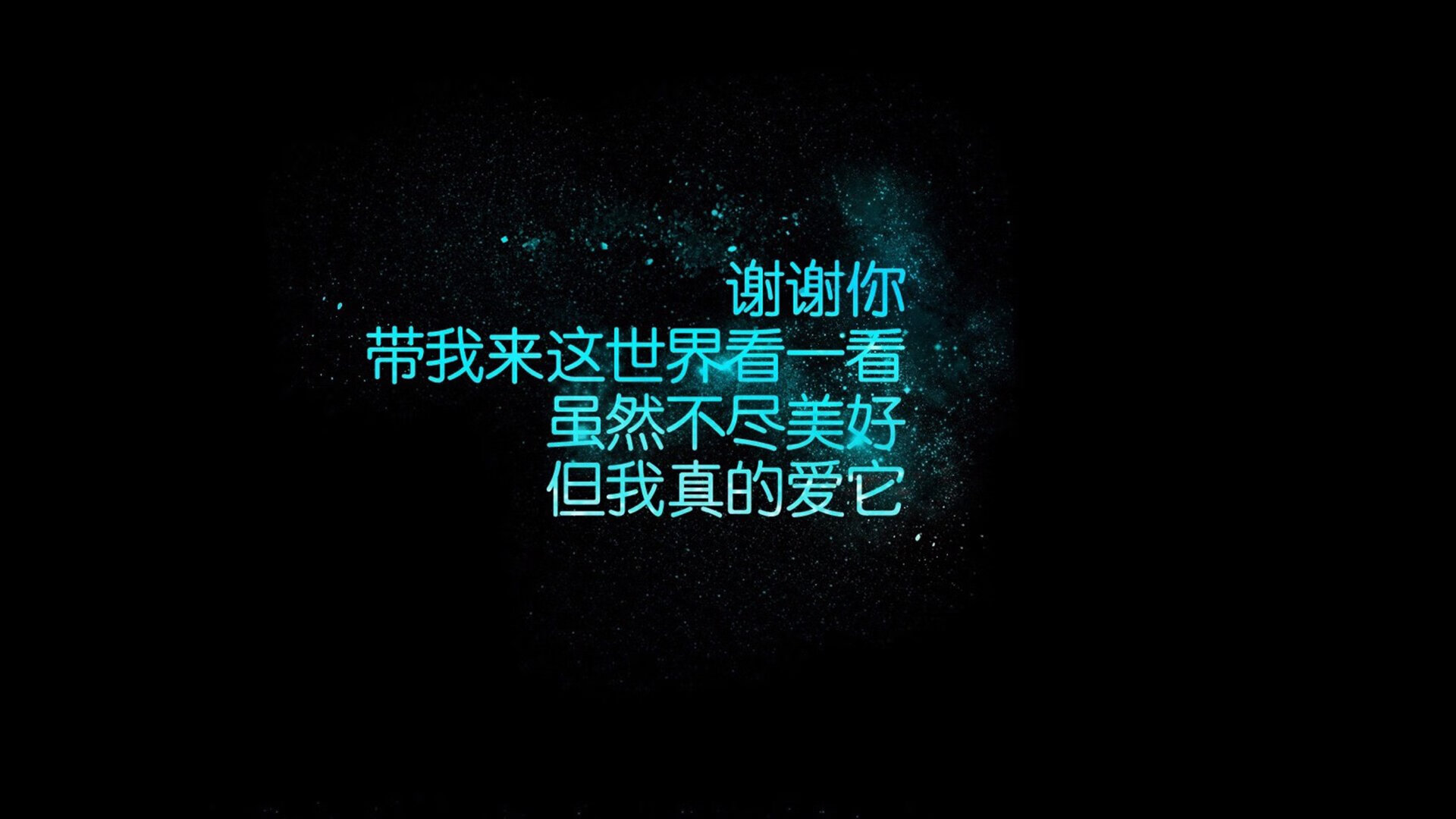 布拉格之春，当穆西亚拉在2026改写足球史诗