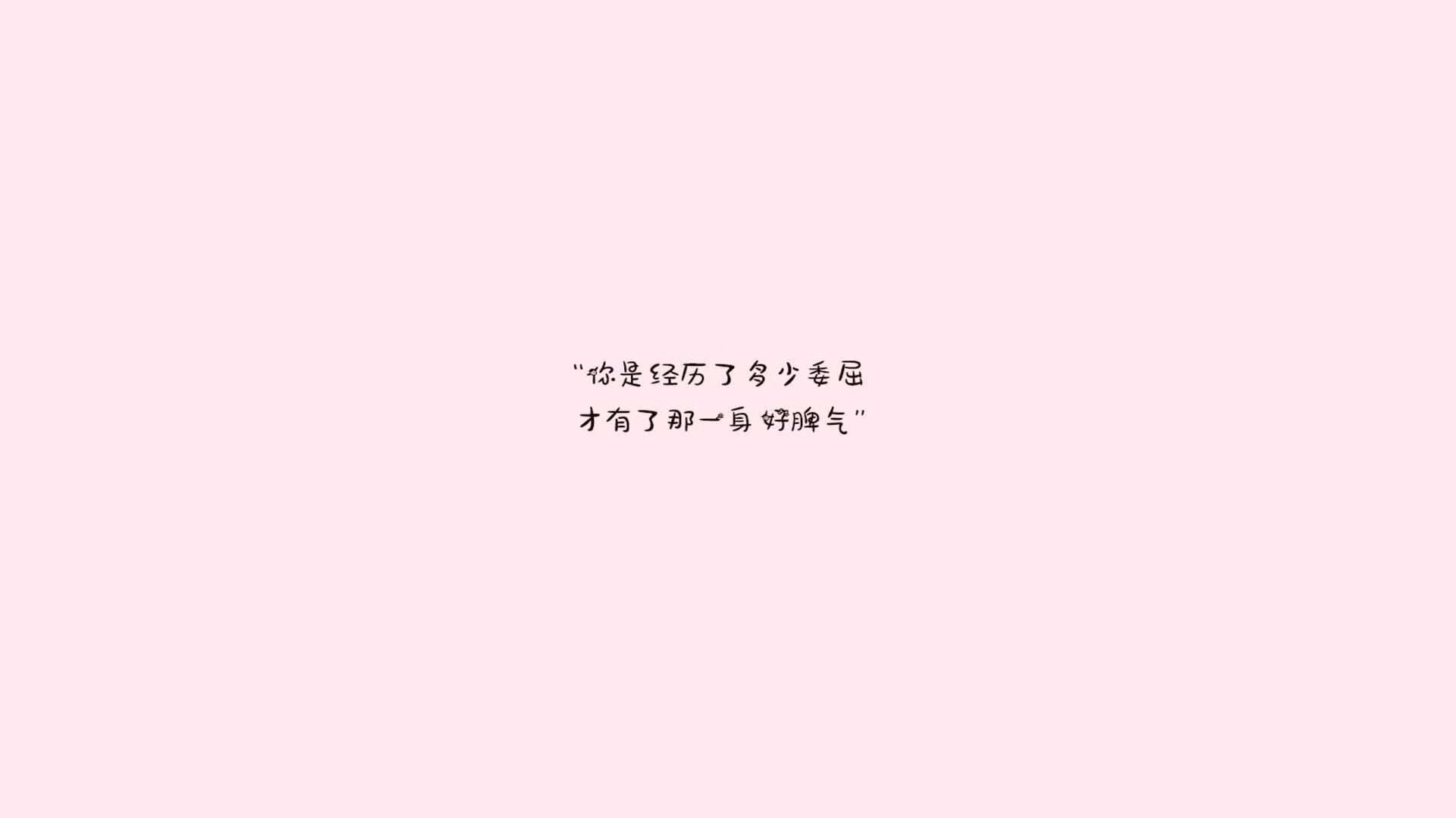 蓝白与红绿的碰撞,2026世界杯A组,哥伦比亚的压制、摩洛哥的挣扎与久保建英的孤星闪耀