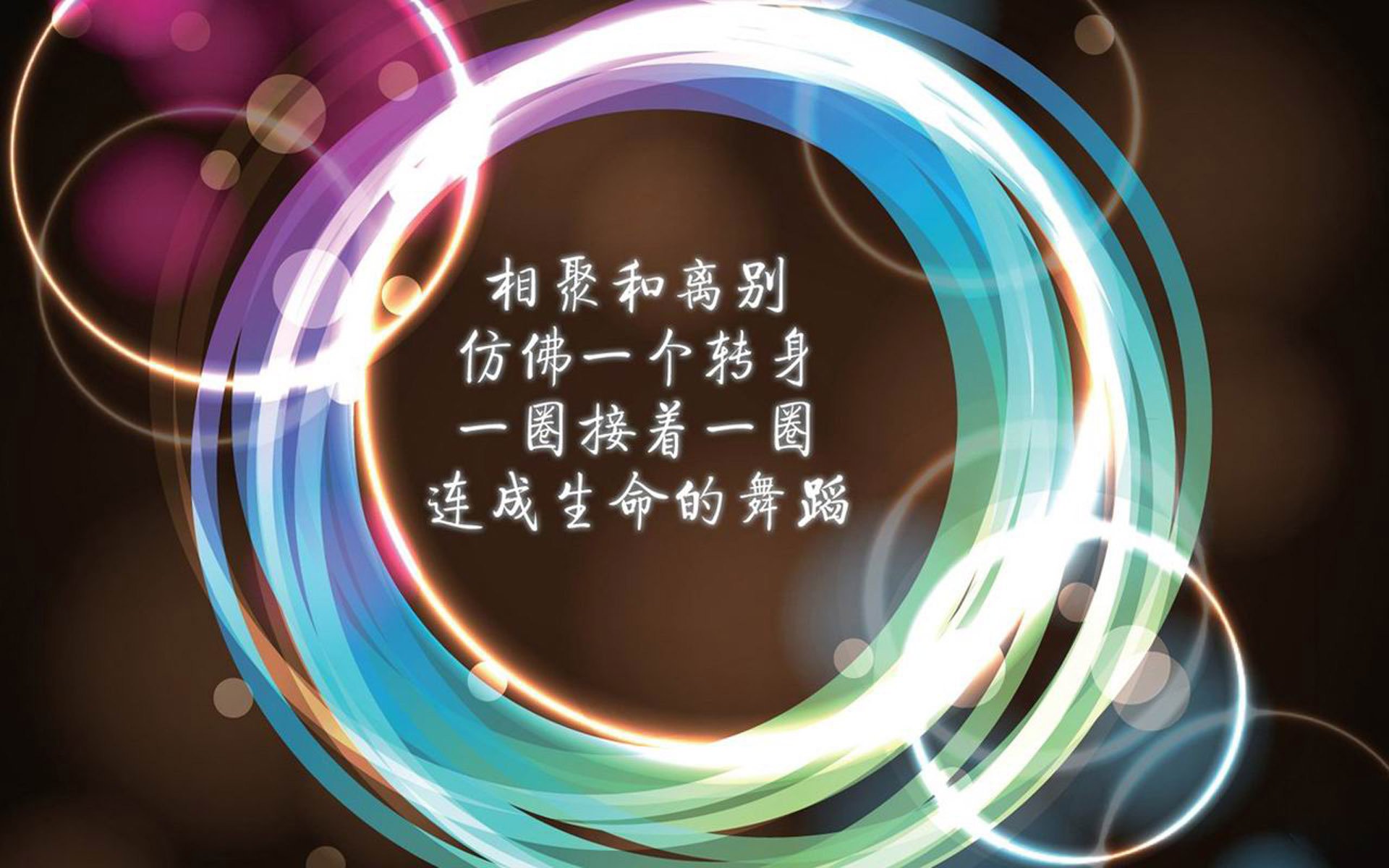 2026,当北欧神话撞上现代足球,佩德里如何用唯一定义G组生死战