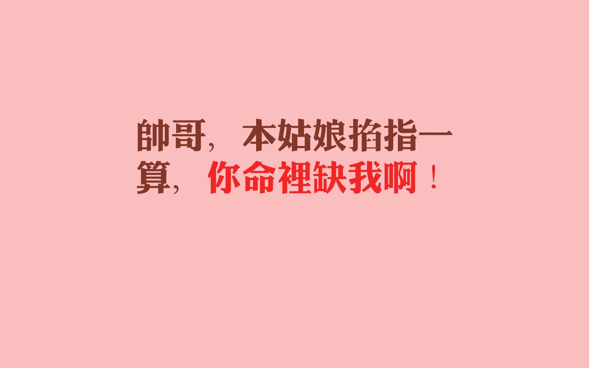 北极光刺破三狮夜幕,2026世界杯G组,挪威用一场临场魔法与佩德里的致命一击,击碎英格兰的傲慢