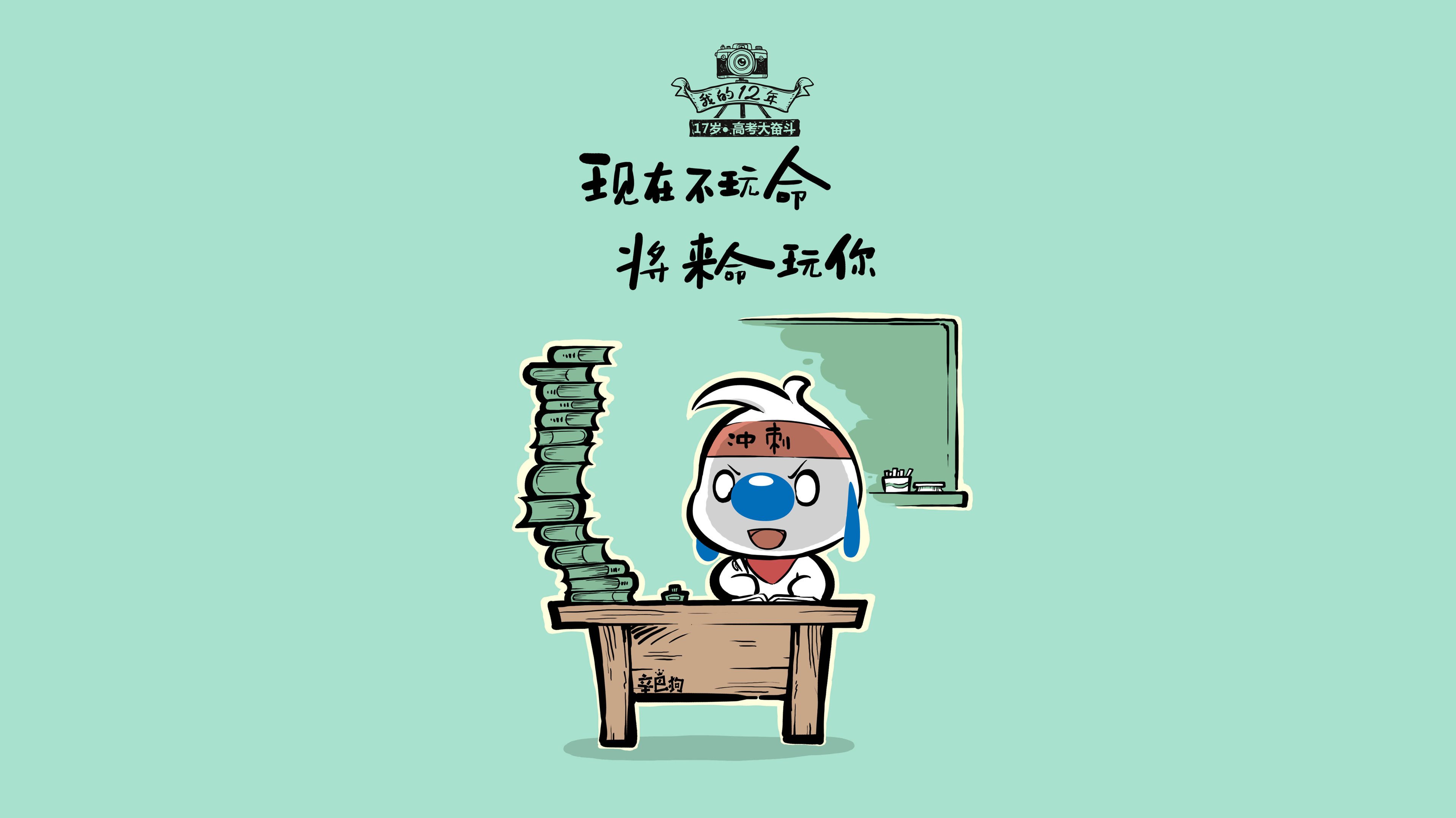 沙漠之夜的足球救赎，当凯恩的弧线击碎德黑兰的城墙，美利坚在2026的沙暴中完成自我证明