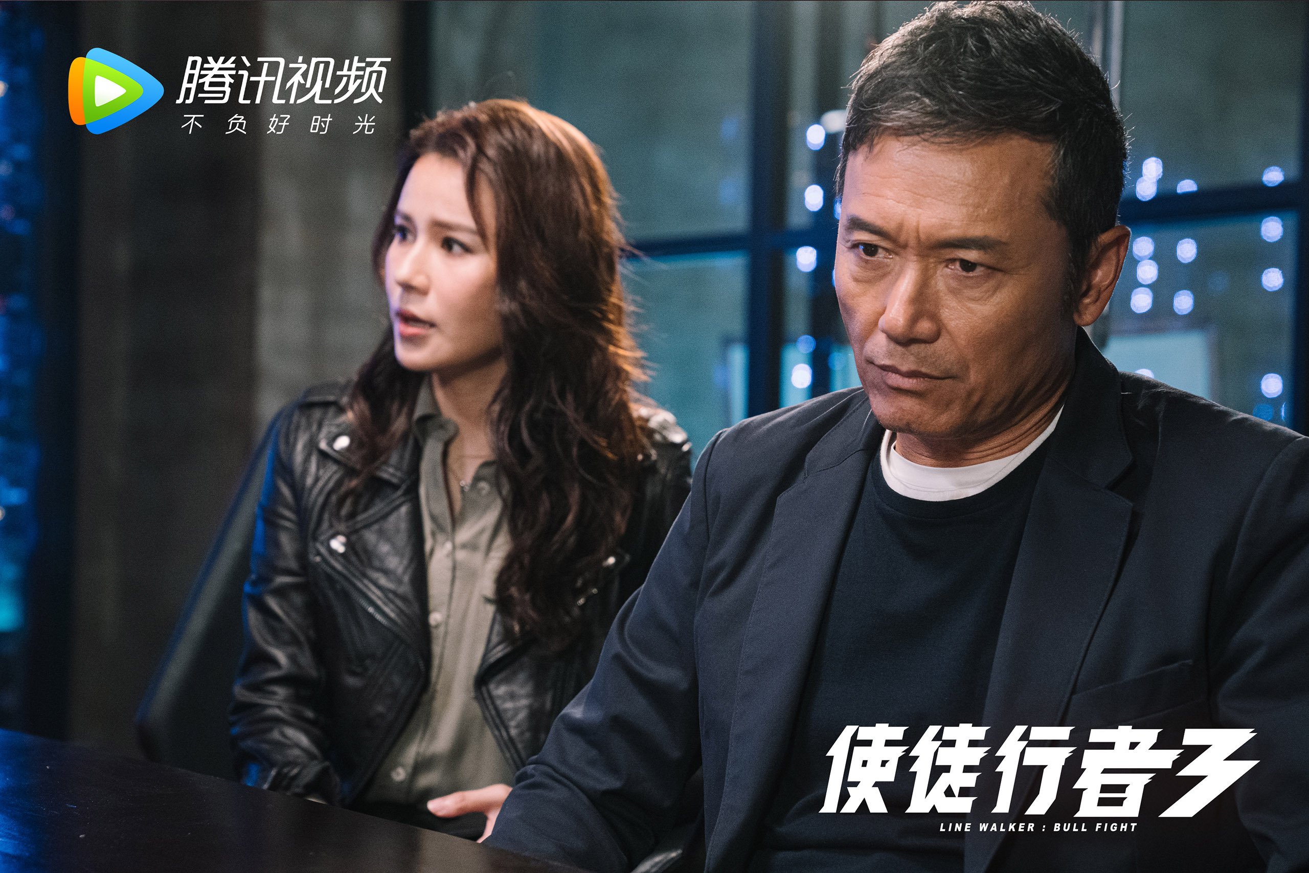 绝境中的北欧极光,当苏亚雷斯的魔法照亮孟买之梦